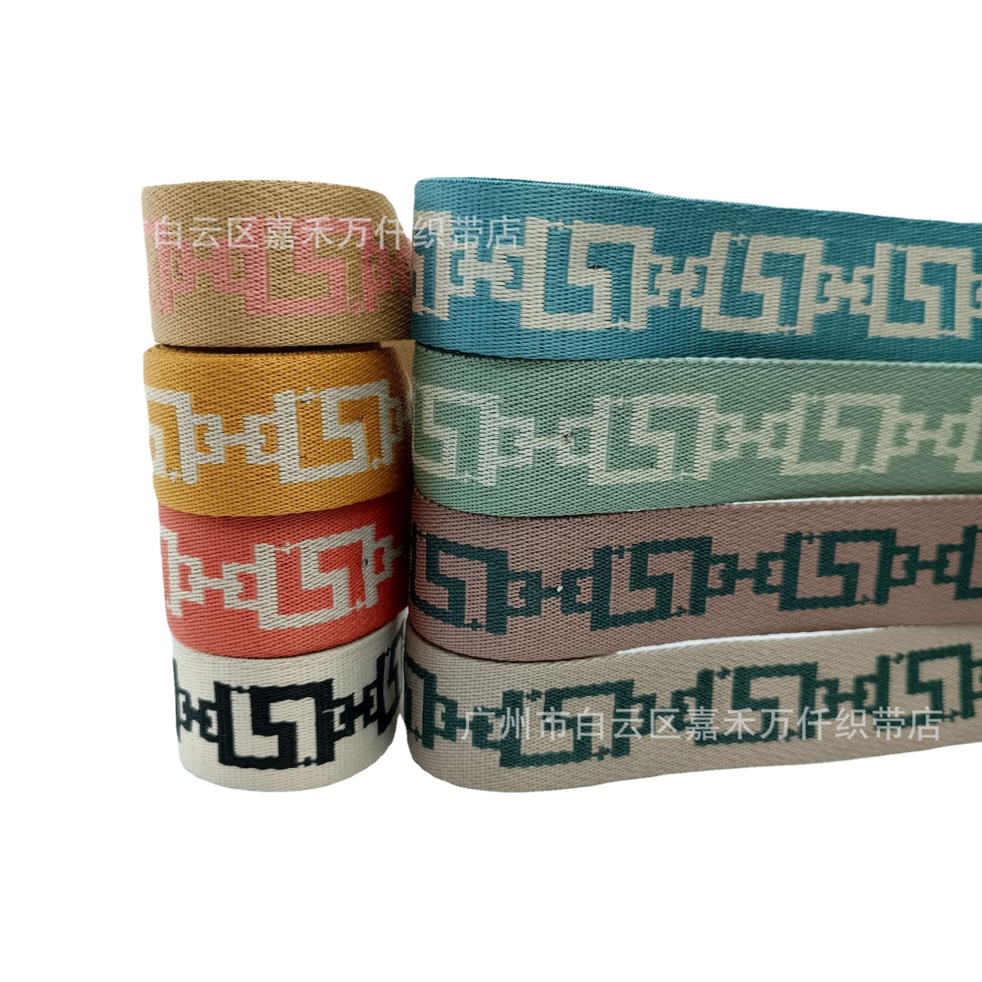 3.8cm Polyester S-Shaped Apricot Yellow Orange Grey Intercolor 3.8cm Network Thickened 1.6mm Long Shoulder Strap Ribbon