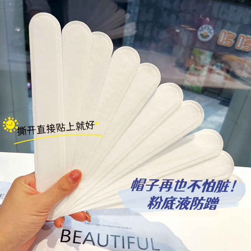 Picture of Hat Anti-Stain Inner Sticker Brim Collar Sweat-Absorbent Sticker Brim Piece Reduced Head Circumference Disposable Hat Pad Anti-Sweat Sticker Military Training