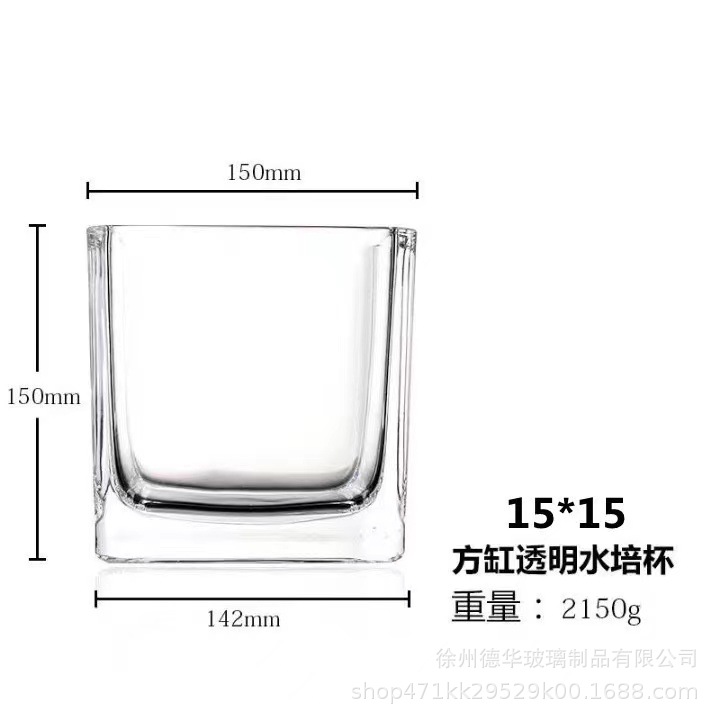 Picture of Transparent candle cup glass jar bedroom romantic Candlestick cup color frosted glass container aromatherapy empty cup with lid