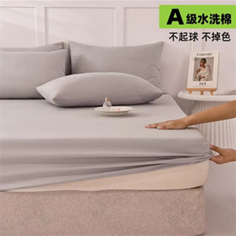 Picture of Bed sheet single-piece fitted sheet all-inclusive bedspread mattress protective cover washed cotton summer maternal and child washed cotton fitted sheet three-piece set
