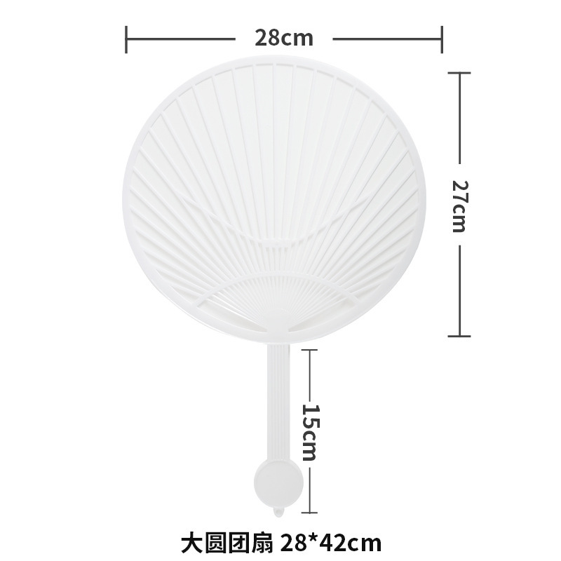 Picture of Advertising fan bone Group fan handle plastic PP plastic fan round banana fan flower fan handle advertising fan