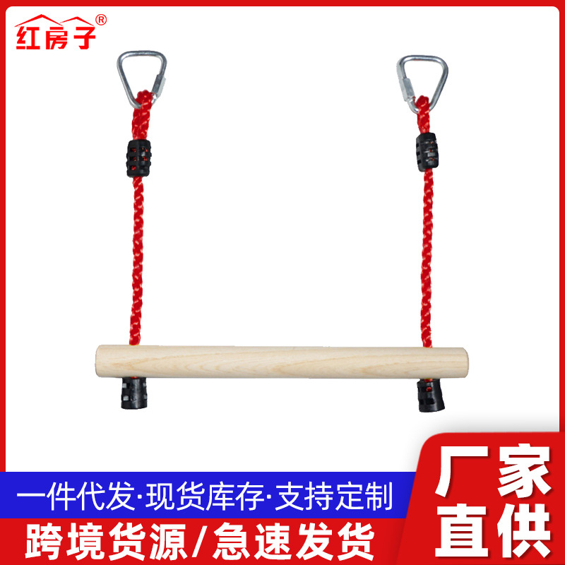 Picture of Red House Amazon indoor outdoor play wooden children climbing monkey Rod children swing wooden stick hanging ring