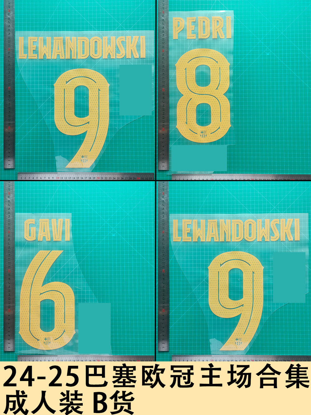 24-25 Barcelona Champions League Home Collection Adult B Goods Jersey Number Letter Stamping Number Heat Transfer Map