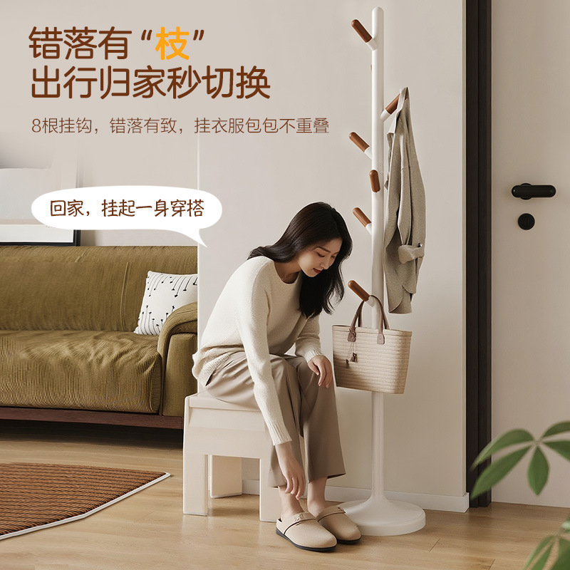 Picture of Gemeiju beech wood coat rack, floor-standing bedroom home clothes rack, simple vertical clothes rod, indoor bag rack