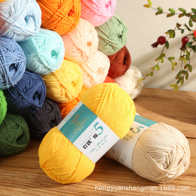 100 grams of acridine 5 strands of combed milk cotton wool skin-friendly cotton baby thread cotton 5 hand-woven wool