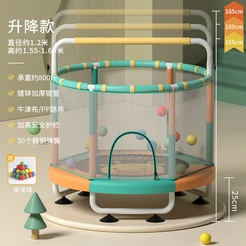 Picture of SND Trampoline Household Kidsren's Indoor Kidsren's Baby Trampoline Family Small Net Guard Trampoline Wholesale