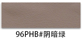 Picture of Factory spot 0.85mm thick half Pu Nappa grain leather brushed bottom fine grain luggage handbag packaging artificial leather