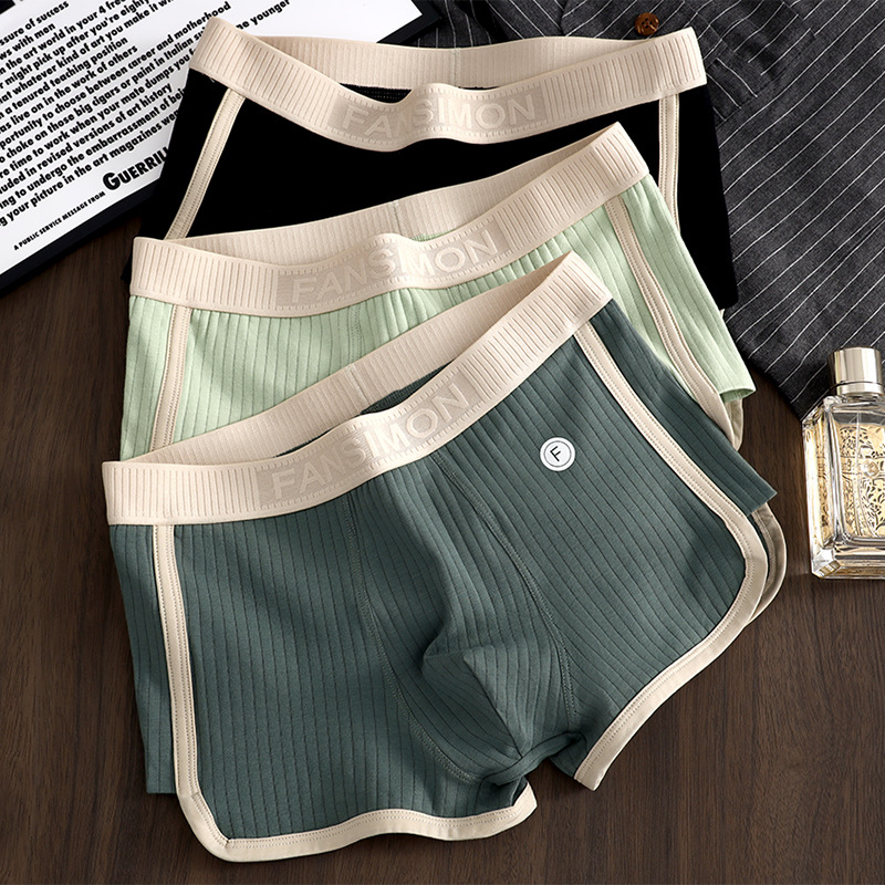 Retro Style Men's Inner Pure Cotton Class A Cotton Flat Corner Fashion Curve Four Corner Comfortable Three-dimensional Shorts