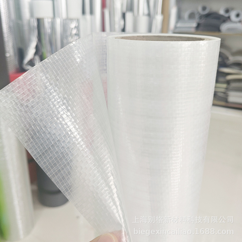 Picture of in stock supply transparent PE woven cloth greenhouse insulation cloth handbag material film composite woven white widening