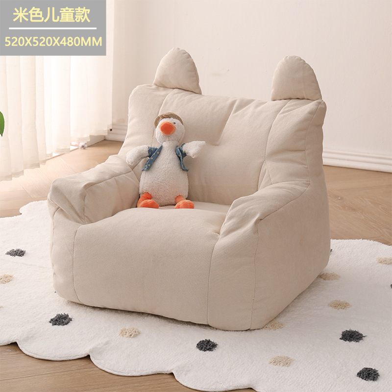 Picture of Lazy sofa, tatami double, above-ground room, bedroom, rental house, dormitory, Internet celebrity single sofa