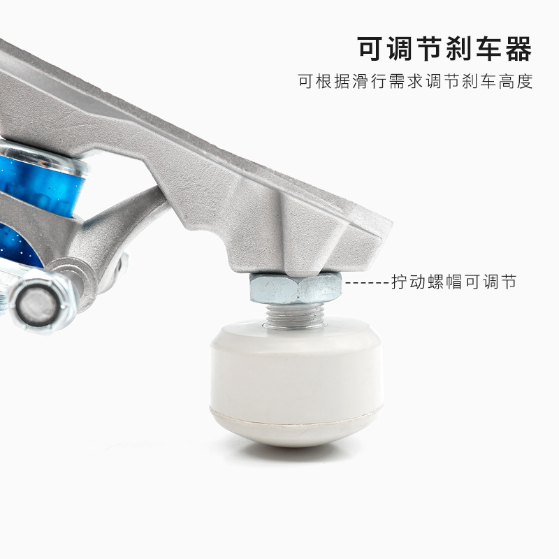 Picture of Double-row roller skates four-wheel skates aluminum alloy base roller skate accessories rollerskatingbracket
