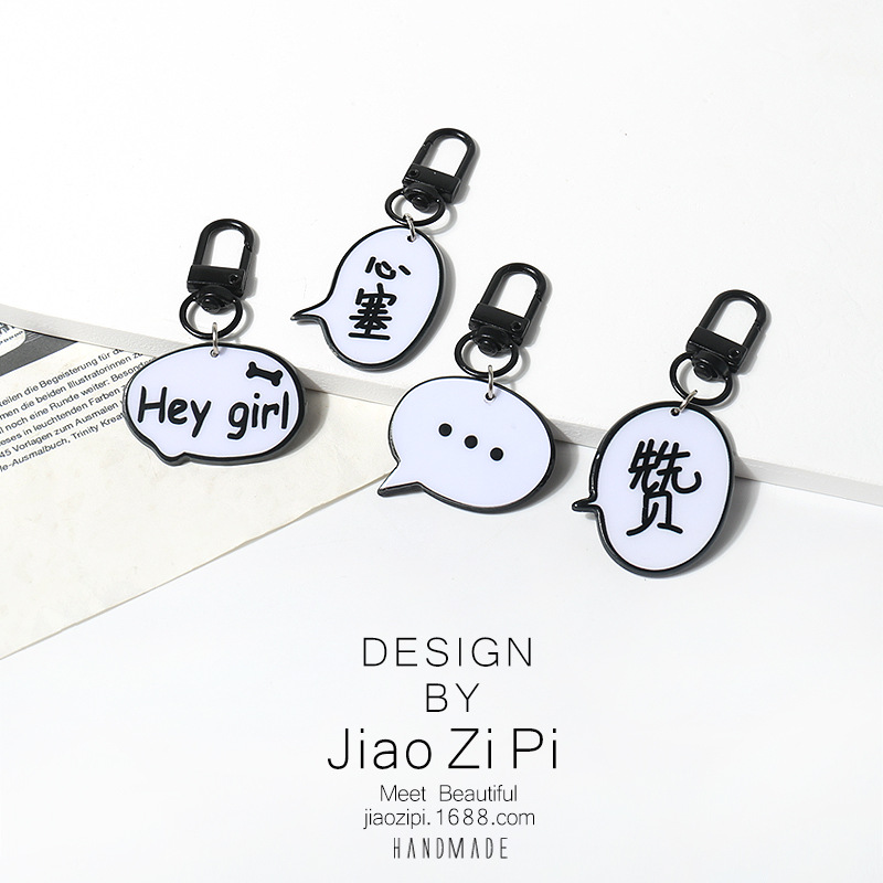 Creative simple speechless bubble inner OS keychain backpack bag pendant daily versatile accessories mini hanging accessories
