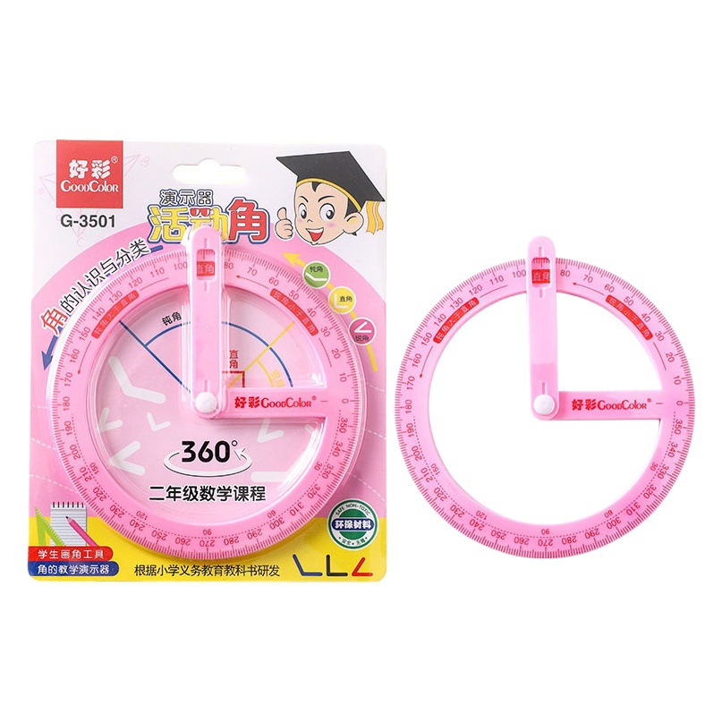Right Angle Acute Angle Obtuse Angle Measuring Angle Demonstrator Activity Angle Teaching Aids Preliminary Understanding of the Angle of Second Grade Primary School Students