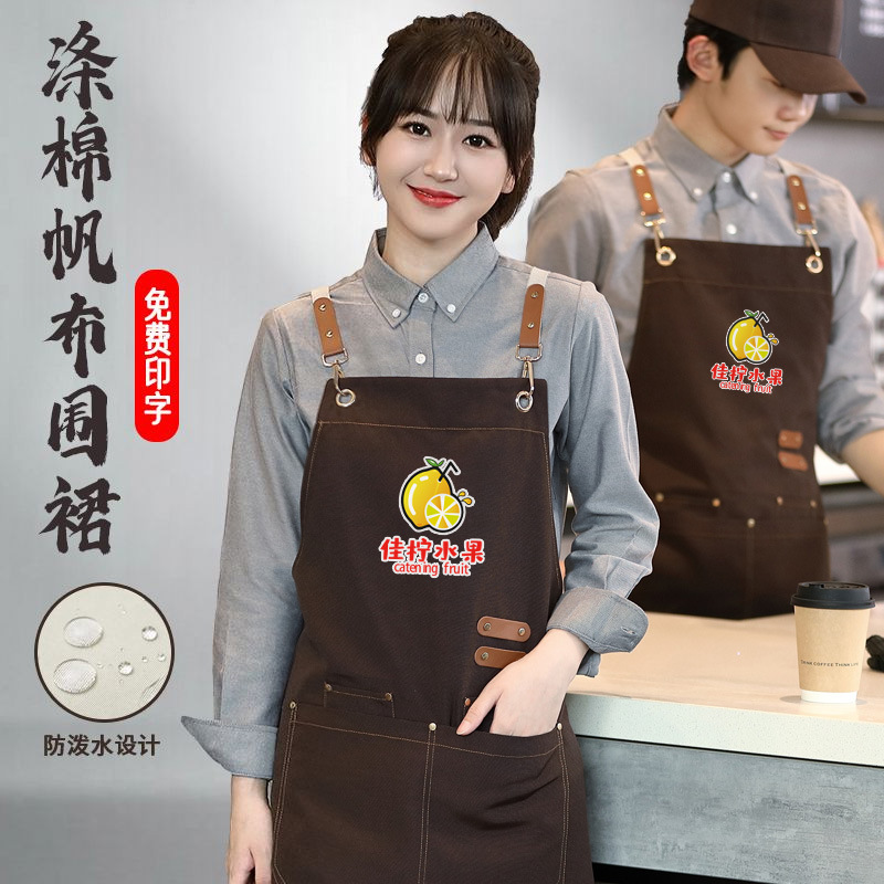 Canvas apron adjustable printed logo baking cake shop work clothes Denim shoulder strap halter work clothes