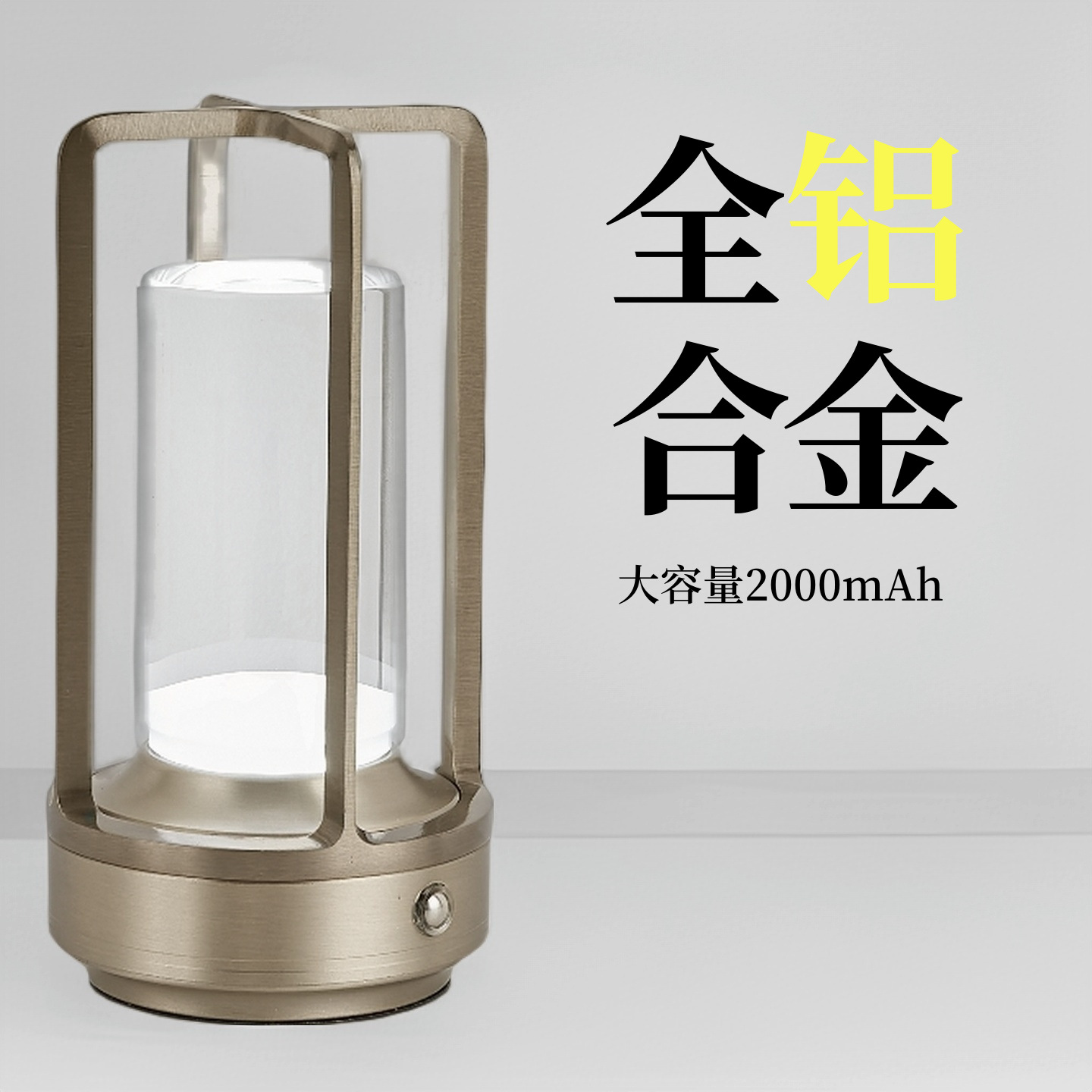Picture of Nordic Bar Restaurant Night Light Ambient Light Creative Cafe Charging Outdoor Camping Table Light Night Light Table Light