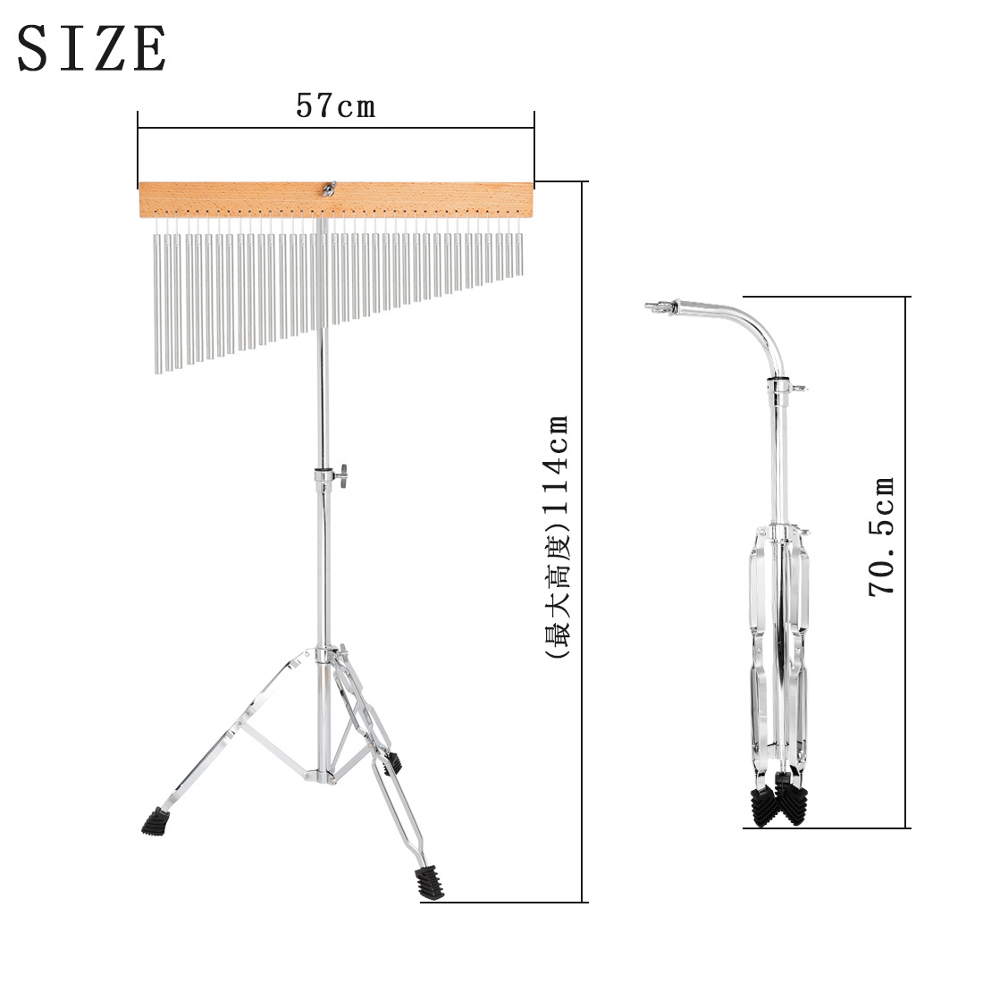 Picture of Percussion instrument 36 sound wind chime silver plating can lift row chime band accompaniment sound tree with bracket wind chime wholesale