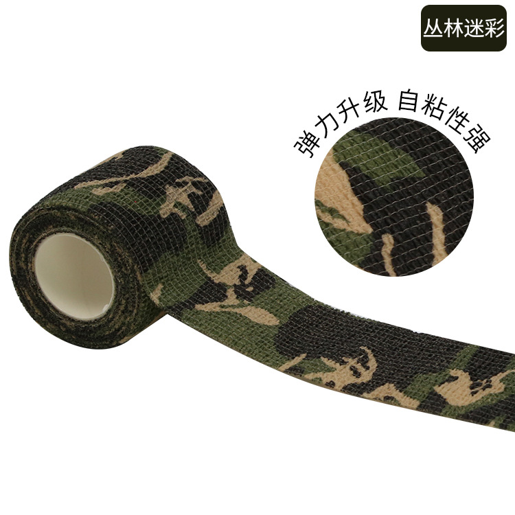 Picture of Spot self-adhesive bandage pet dog bandage finger bandage non-woven elastic elastic outdoor camouflage bandage
