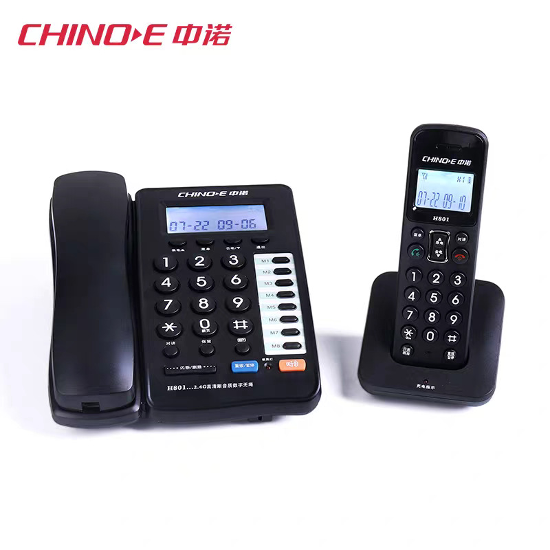 Zhongnuo H801 Digital Cordless Phone Business Office Home Sub-Phone Inquiry Discount