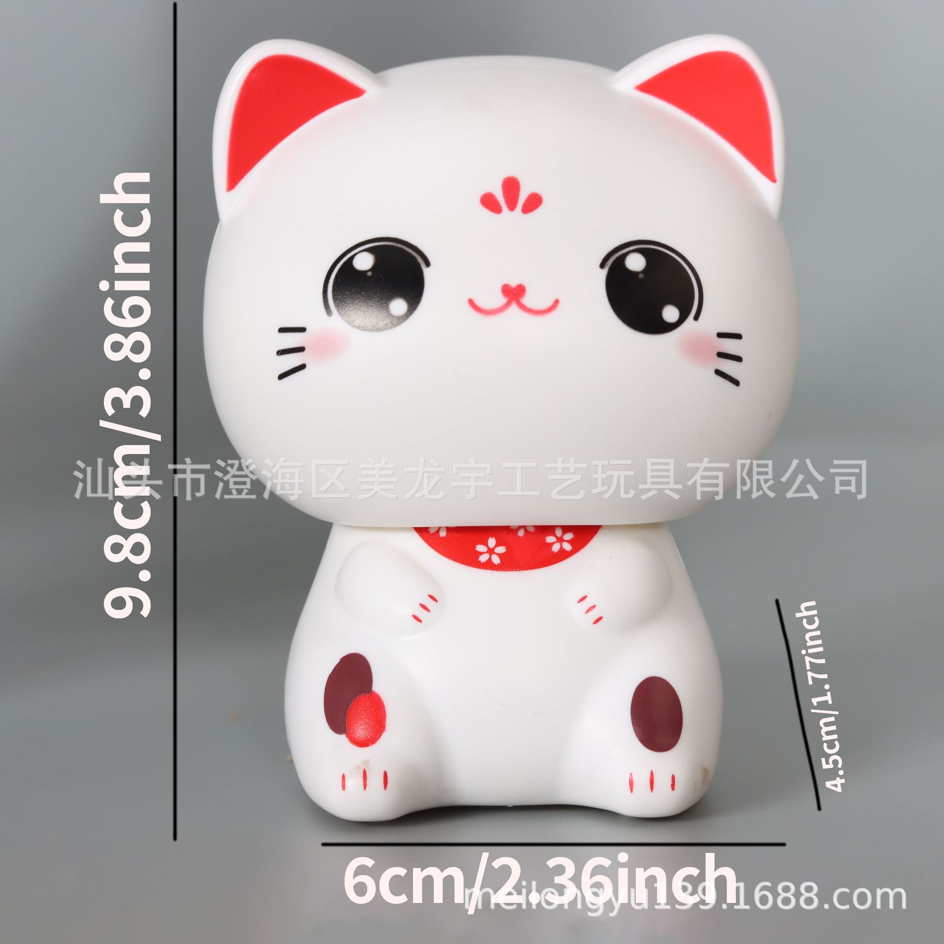 Picture of Car solar big head lucky cat creative cute Japanese home nodding cat shop front desk lucky cat ornaments