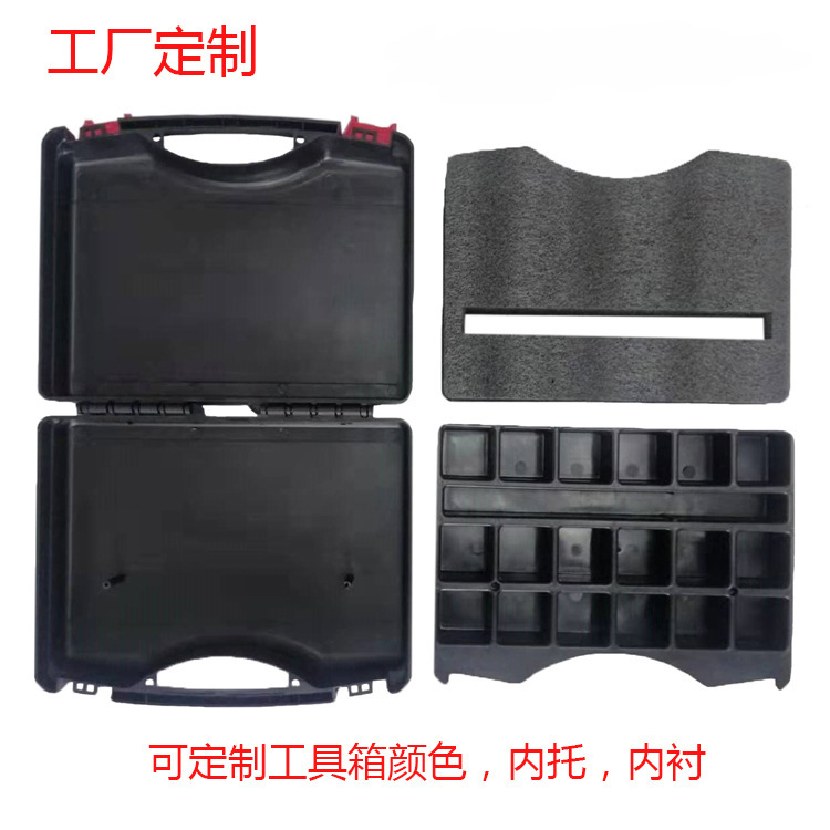 PP plastic toolbox customers can add bottom inner support with trademark and lining Pearl cotton silk screen printing packing box