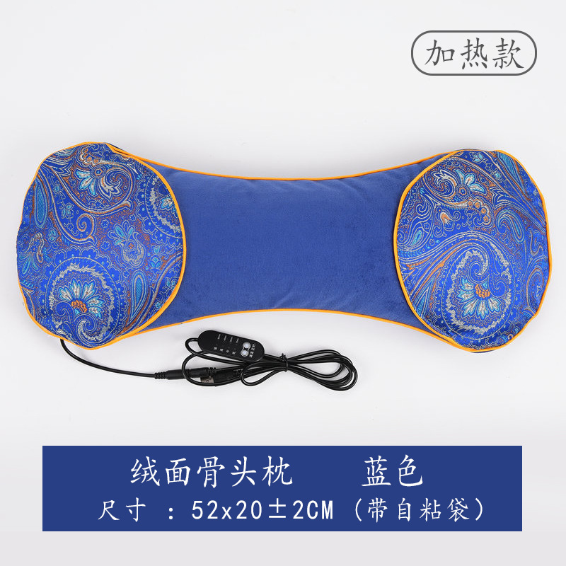 Picture of wormwood heating pillow cervical pillow household removable moxibustion hot compress bone headrest autumn and winter neck protection wormwood pillow