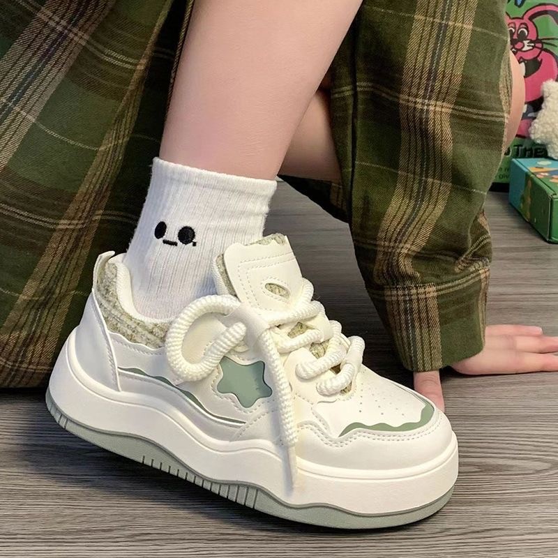 Star mint green white shoes increased height 2023 new style slim feet breathable comfortable casual sports Board Shoes