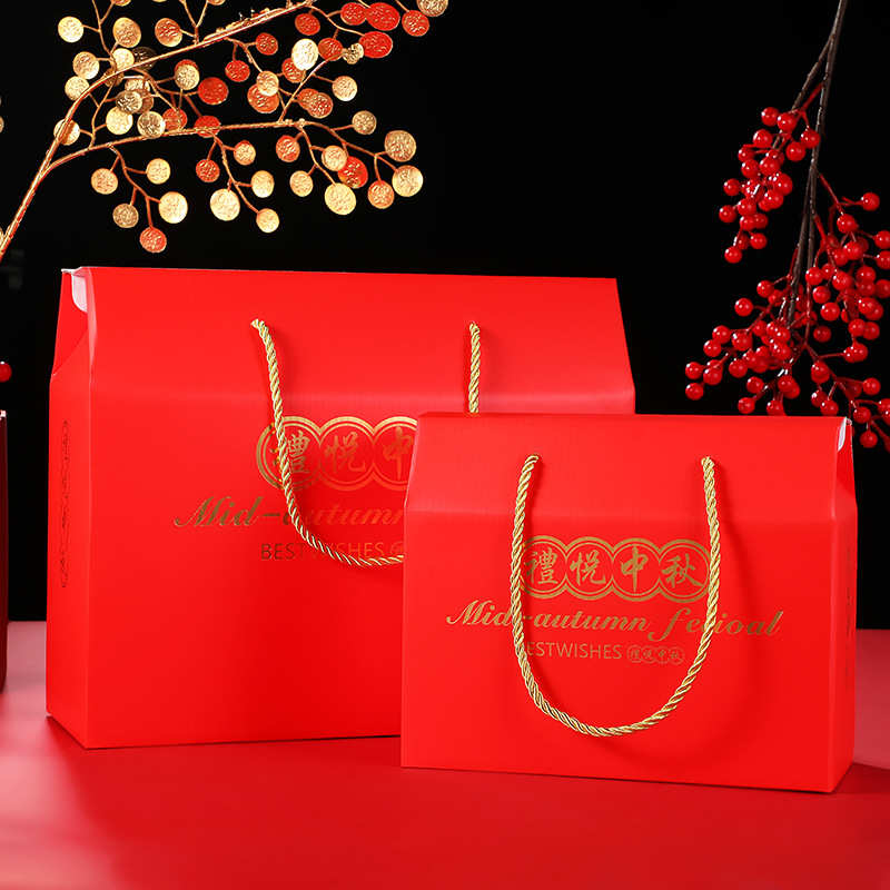 Light Luxury High-end Chinese Style Mid-Autumn Moon Cake Packaging Box Large Thickened Holiday Gift-giving Portable Gift Box Empty Box
