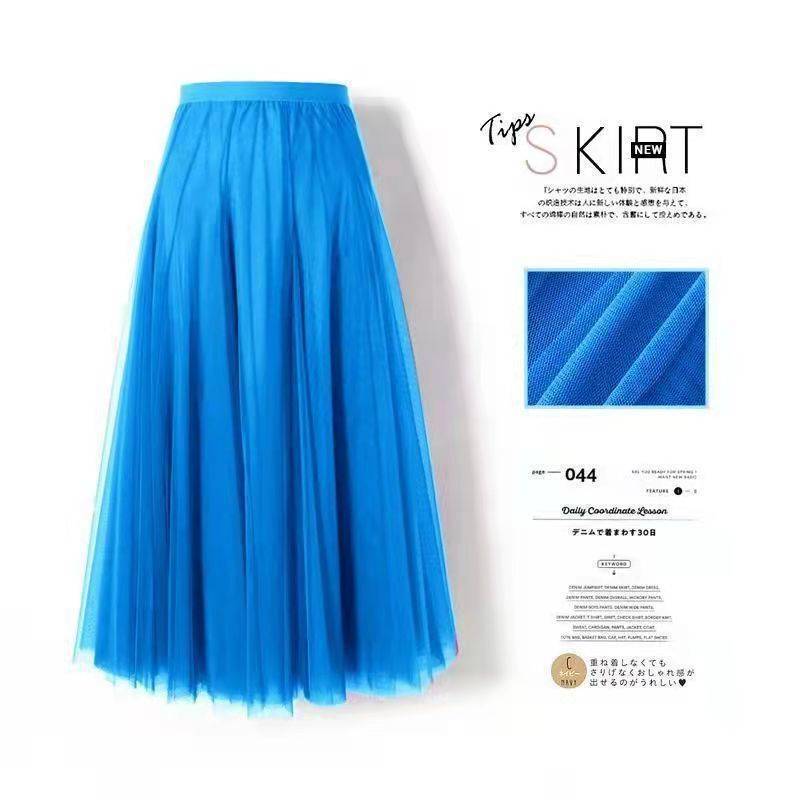 2025 Spring/Summer New Slimming Mid-Length Mesh Skirt for Square Dance Exclusive High-Waisted Puffy Skirt Trend