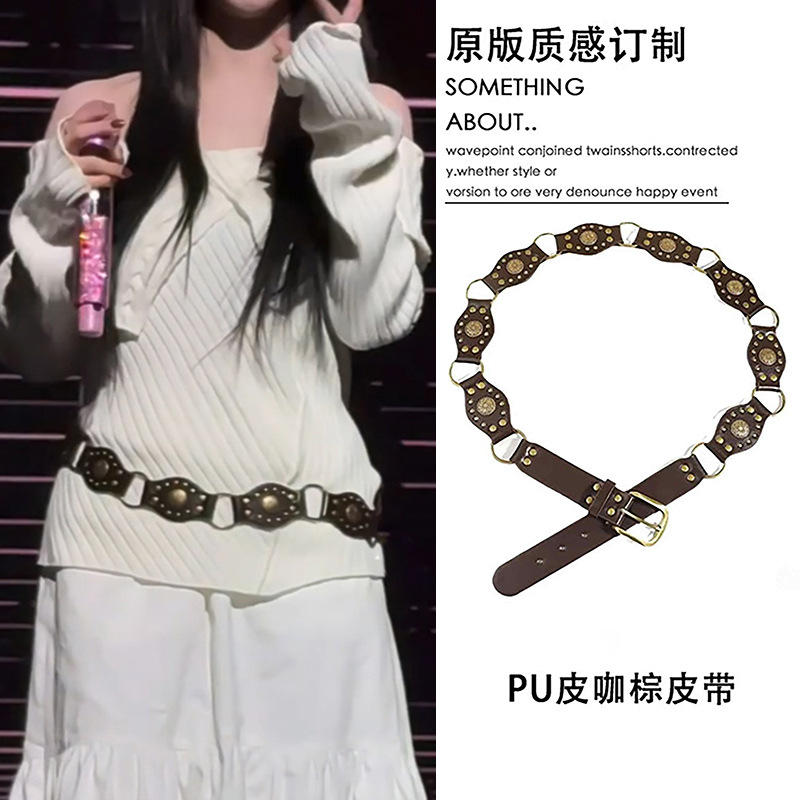 American Retro Black Rivet Metal Buckle Leather Splicing Belt Millennial Sexy Y2K Design Strap Waist Chain