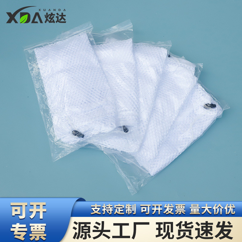 Fishing bag shrimp bag mesh bag mesh bag non-knotted mesh shrimp rice eel Loach Turtle bag thin small eye fish protection live poultry net