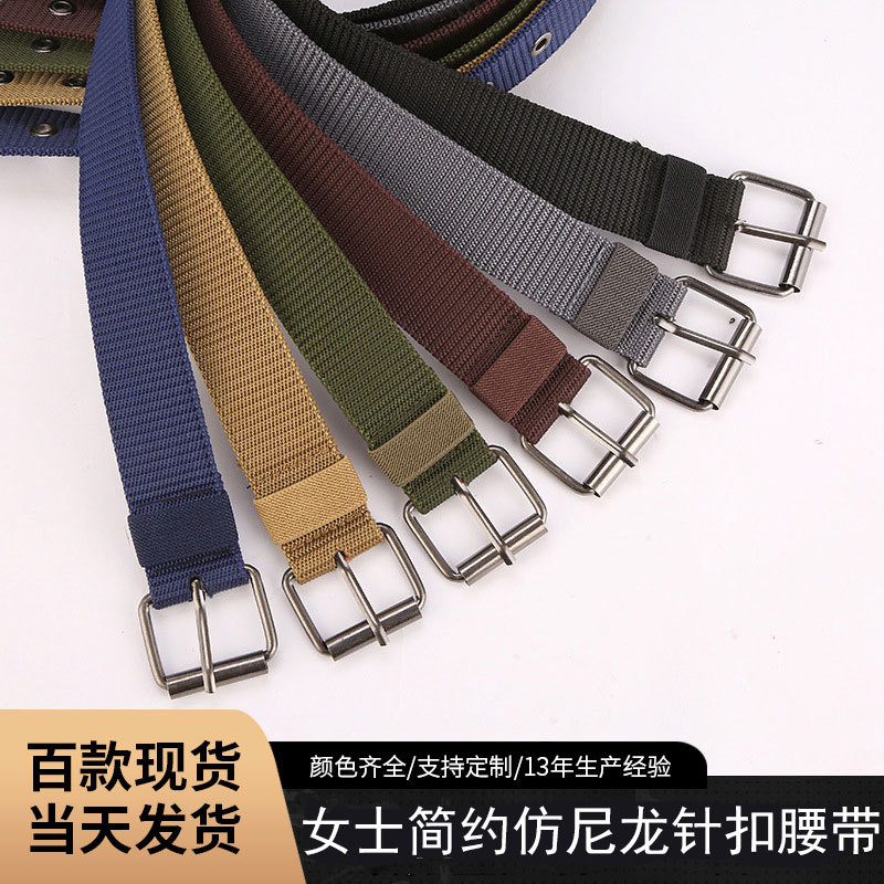Cross-border women's faux nylon belt, fashionable casual canvas pants belt, practical belt, pin buckle, military training belt in stock