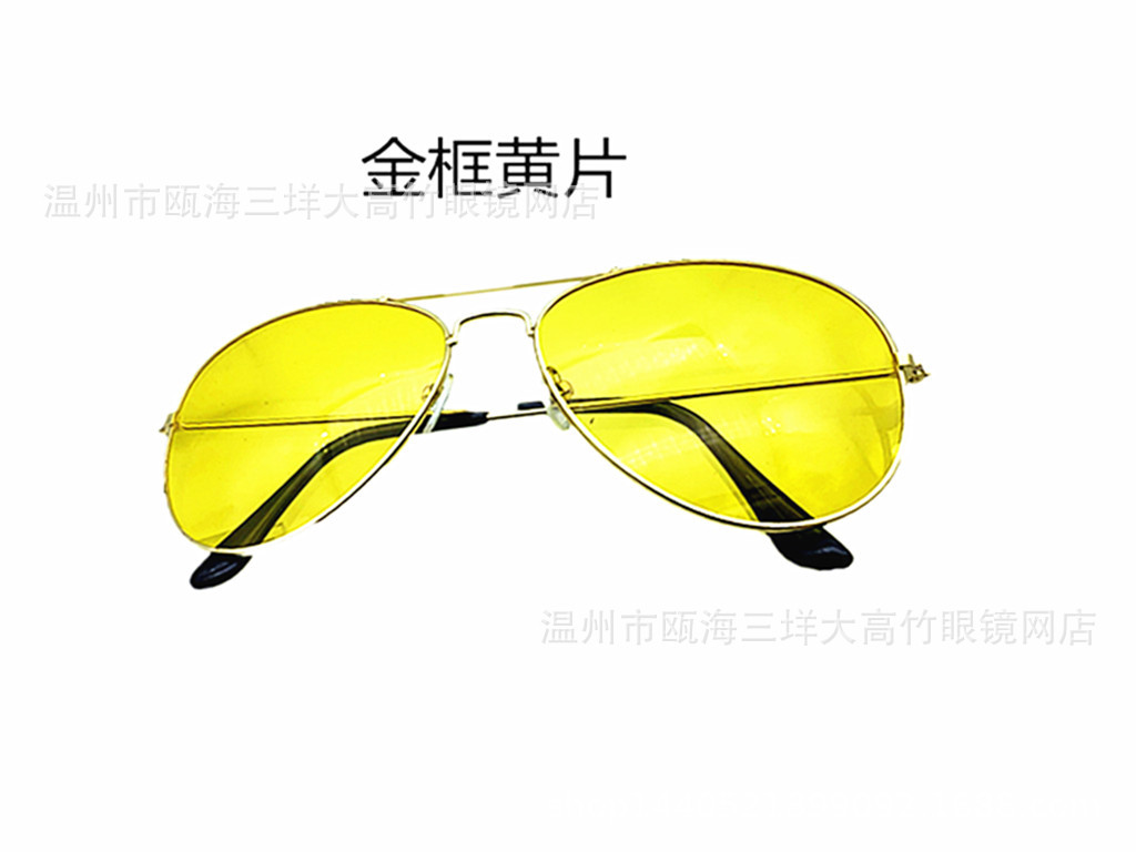 Picture of 3026 Metal Night Vision Goggles Driver Night Vision Goggles Pilot Sunglasses Toad Mirror Clear Gold Edge Large Frame