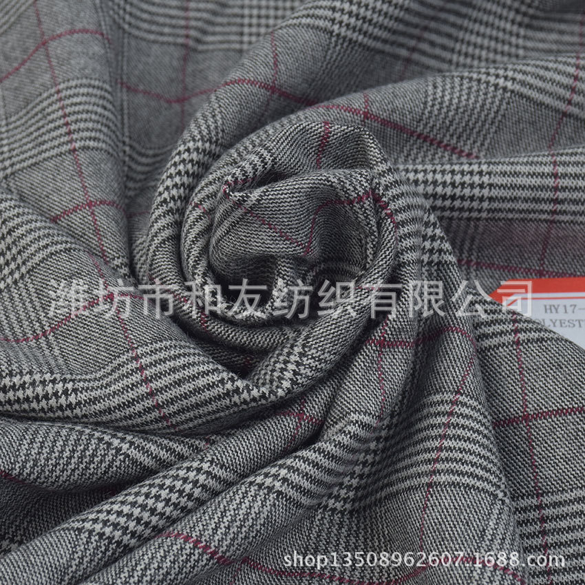 Picture of Yarn-dyed polyester viscose fabric yarn-dyed polyester viscose plaid trousers tr yarn-dyed fabric yarn-dyed stretch fabric striped plaid fabric