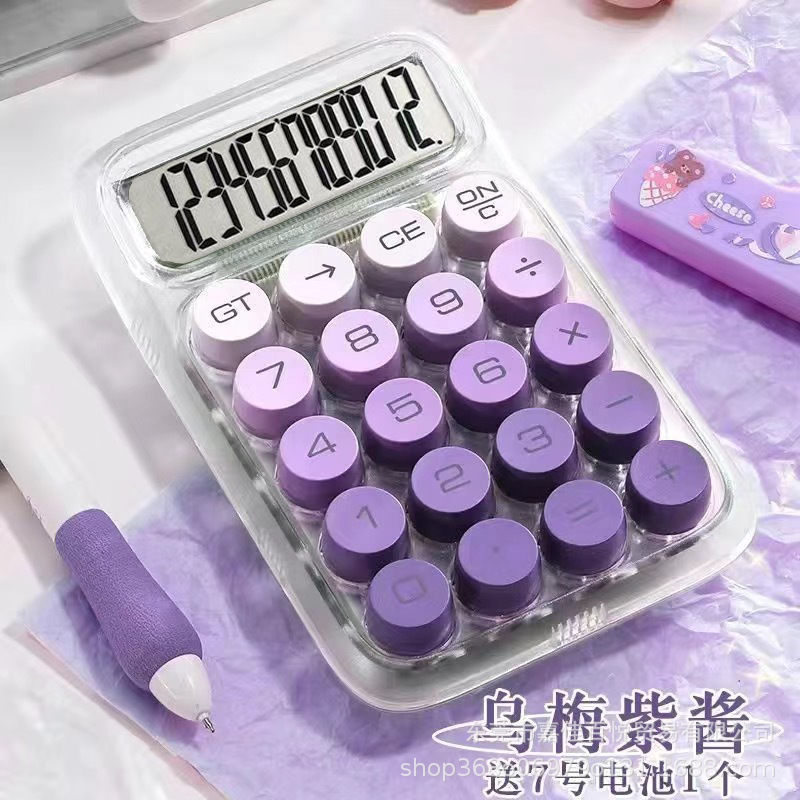 Calculator High Color Value Gradient Transparent Dopamine Cute Student Office Supplies Cultural Voice Computer