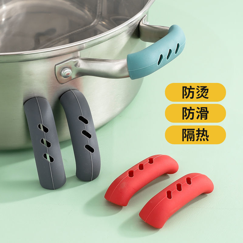 Picture of Silicone Pot Handle Anti-Scalding Cover Iron Pot Wok Ear Anti-Scalding Handle Cover High Temperature Resistant Wear-Resistant Insulated Pot Earmuffs