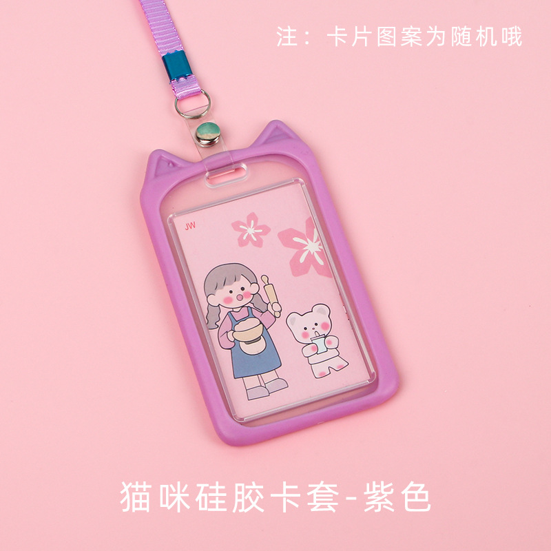 Picture of Ins Style Student Card Holder Creative Cute Halter Silicone Campus Badge Transparent Retractable Rope Id Holder Wholesale