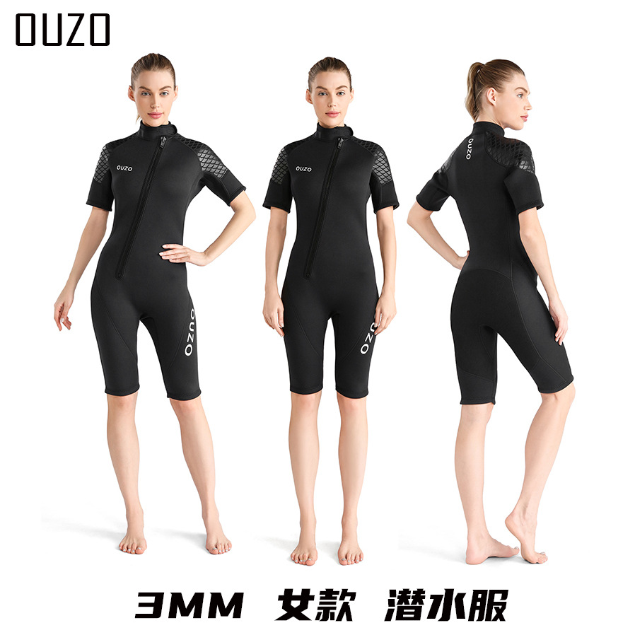 Picture of New 3mm Wetsuit for Men and Women, Short-Sleeved Shorts, Wetsuit, Thickeneded, Warm and Cold-Proof Surfing Suit, Jellyfish Suit, Wet Suit
