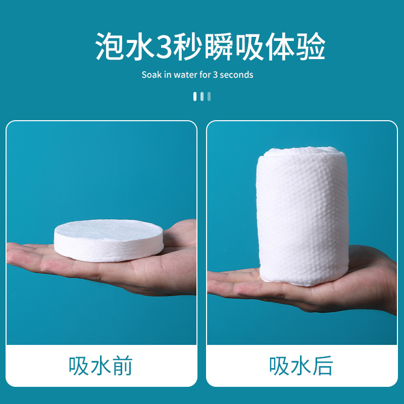 Picture of Disposable Compressed Bath Towel Travel Portable Cotton Thickened Large Compressed Absorbent Hair-free Towel Travel Supplies