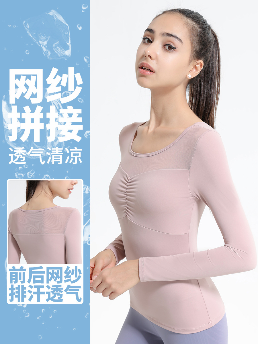 Big Sale Beautiful Back Yoga Wear Women's Long-Sleeved T-Shirt with Chest Pad Tight Sports Top Pleated Mesh Fitness Wear for Women