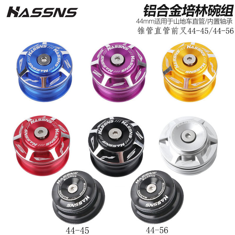 HASSNS Double Peilin Ultra Light Mountain Bike Bowl Set Bearing Straight Tube Front Fork 44MM Built-in Peilin Self-propelled Head Bowl
