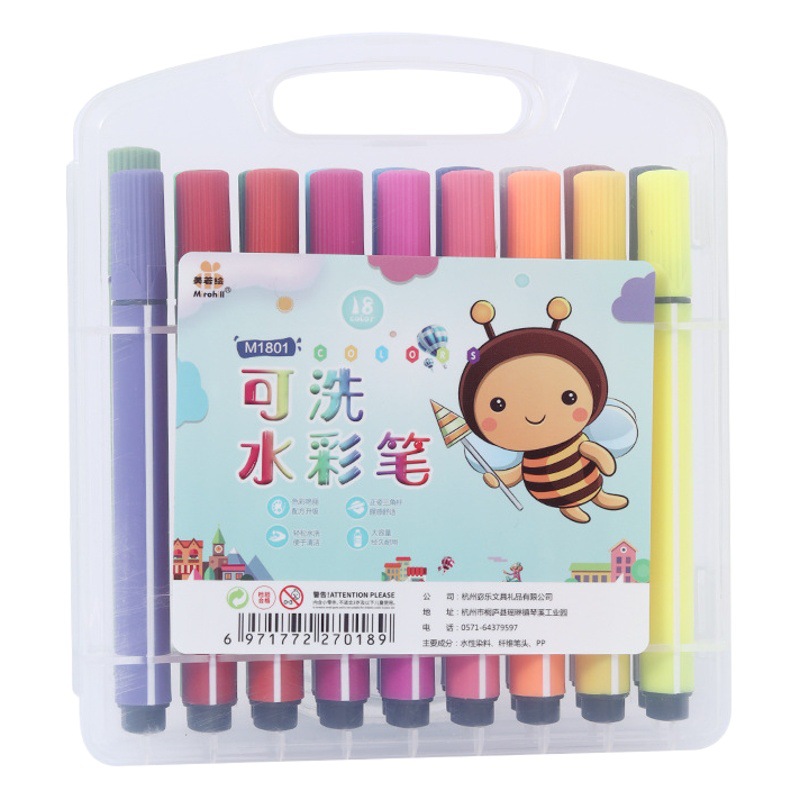 Washable Kidsren's Hard-Tipped Watercolor Pen Triangular Pole Large-Capacity Primary School Student Boxed 12-Color Painting Pen Color Pen