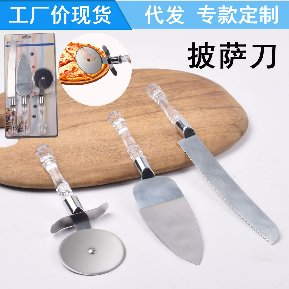 Picture of Transparent Crystal Handle Wedding Cake Knife Set Stainless Steel Roller Pizza Knife Bread Knife Spatula Baking Tool
