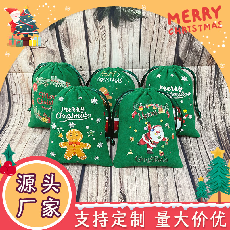 Cross-Border Christmas Gift Bag Christmas Eve Apple Storage Bag Velvet Drawstring Bag