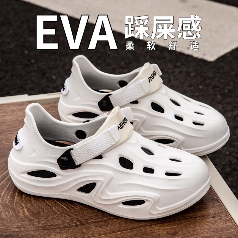 Croc Shoes Men's 2024 New Beach Non-Slip Anti-Odor Toe-Toe Slippers Men's Summer Outer Wear Wholesale