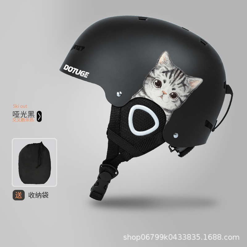 Picture of Cross-Border New Ski Helmets for Men and Women, Adult One-Piece Sports Warm Snow and Ice Helmets, Safety Helmets for Protection