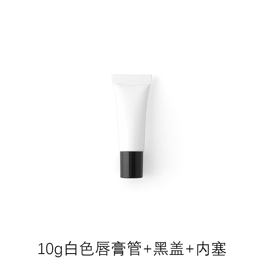 Picture of [Spot] 10g15g20g transparent white lipstick hose cosmetic hose packaging empty bottle lip gloss packaging