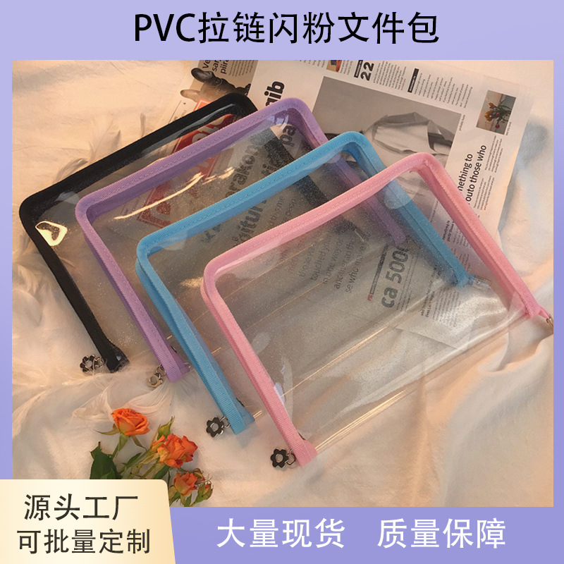 Factory wholesale a5 transparent pvc file bag color ins zipper for core bag data storage bag stationery storage bag