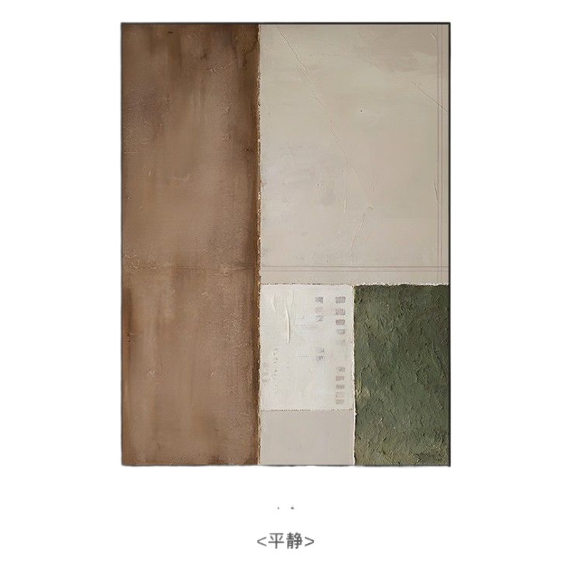 Minimalist Art Decorative Painting Japanese Log Living Room Sofa Background Wall Hanging Painting Abstract Floor Painting