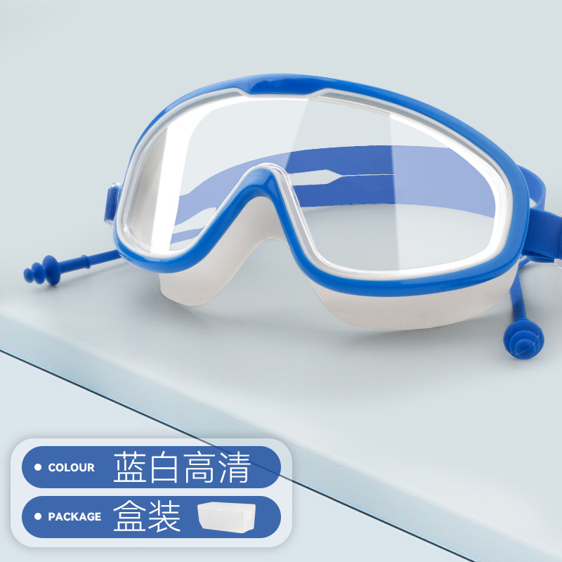 Picture of Swimming Goggles Large Frame Waterproof Anti-Fog High-Definition Swimming Goggles Swimming Equipment Men and Women Diving Swimming Goggles Wholesale