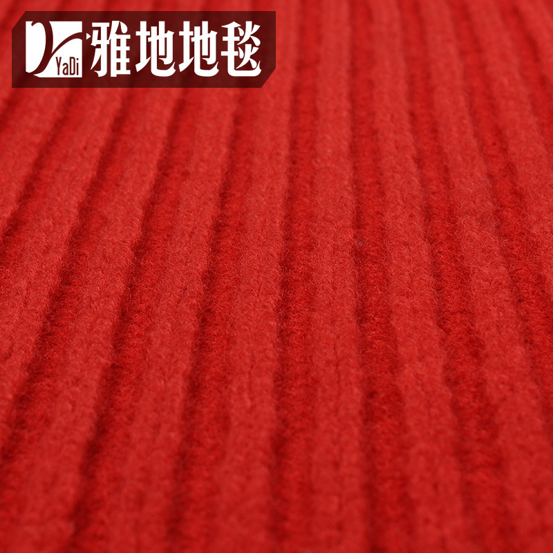Picture of Wholesale cutting doorway corridor aisle PVC entrance mat double stripe entrance dust removal carpet hotel absorbent floor mat